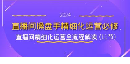 1721988799-117571-image.png