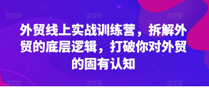 1722157490-29697-image.png