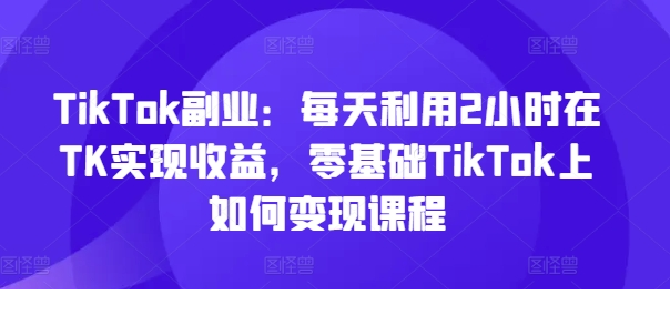 1722305255-31-image.png