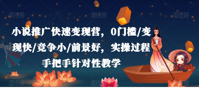 1722250768-767958-image.png