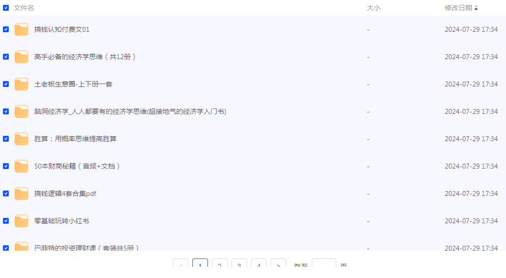 1722332934-406601-image.png