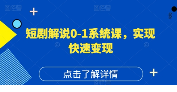 1722482829-912016-image.png