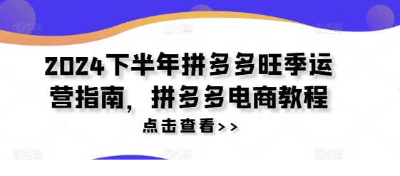 1722483119-966310-image.png
