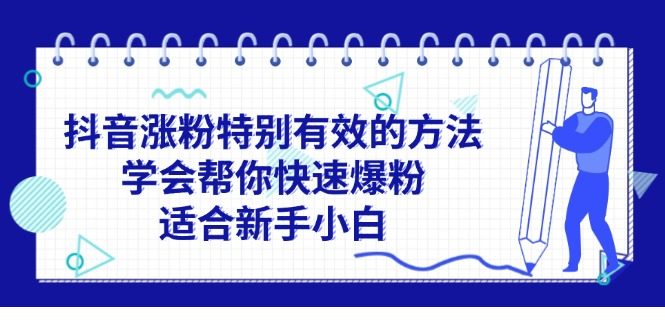 1722565398-470029-image.png