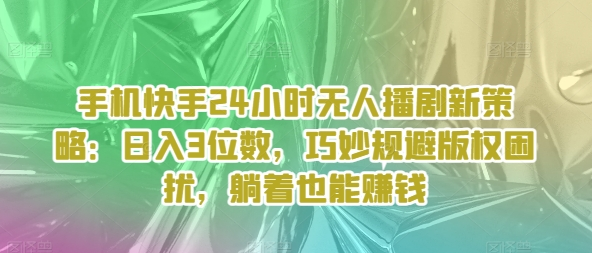 1722565526-312711-image.png