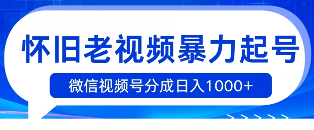 1722565485-779743-image.png
