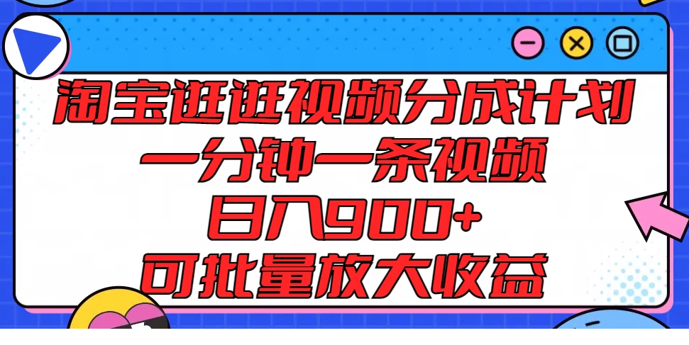 1722530129-449738-image.png