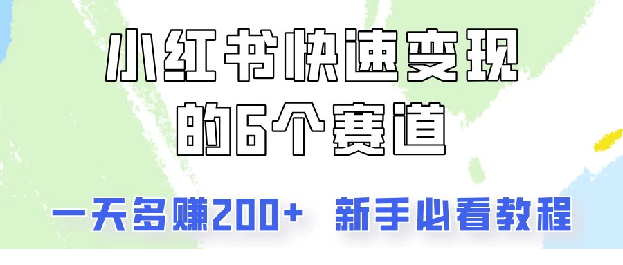 1722529945-952305-image.png