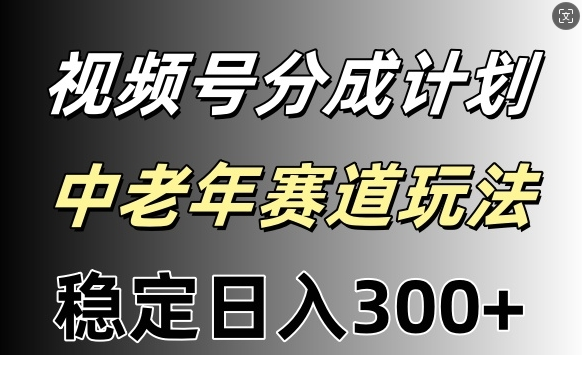 1722529888-992260-image.png