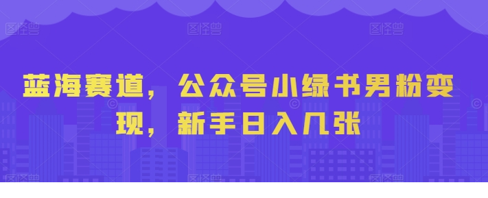 1722529855-933344-image.png