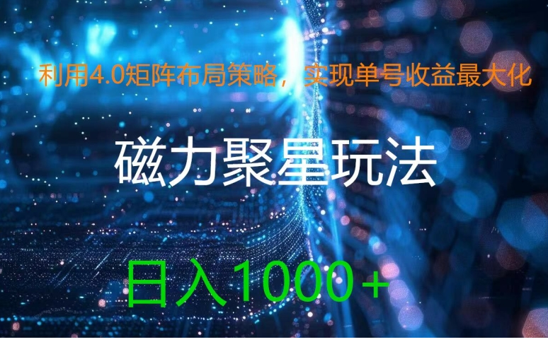 1722509600-609034-image.png