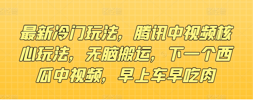 1722506136-370223-image.png