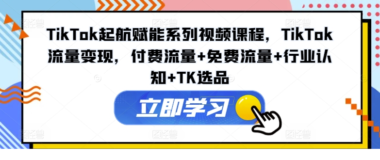 1722598718-993496-image.png