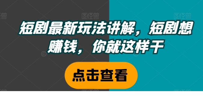 1722737915-611001-image.png