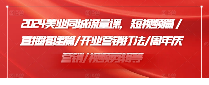 1722737845-140087-image.png