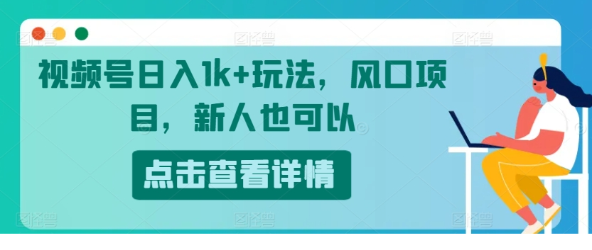1722737309-99900-image.png