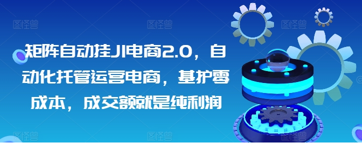 1722737274-209229-image.png