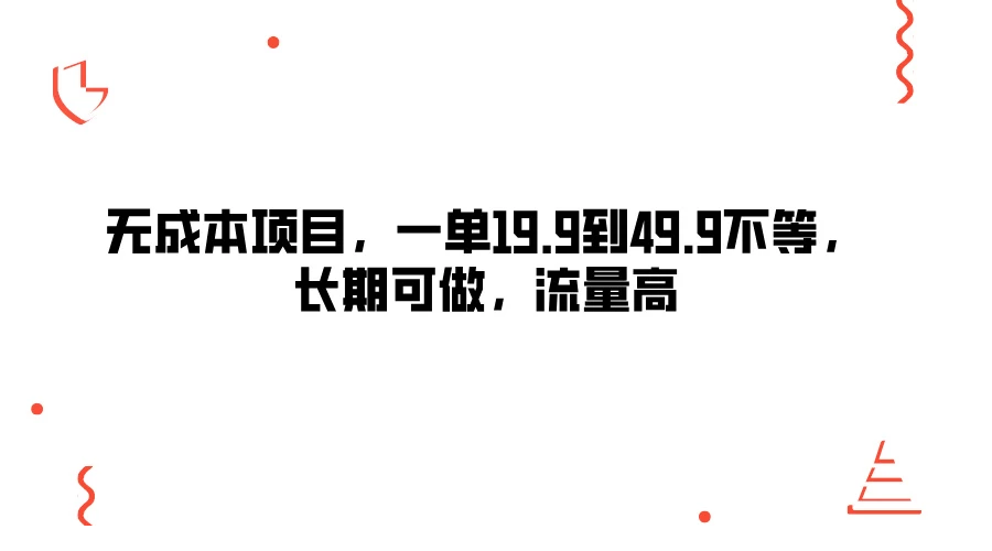1722699979-848197-image.png