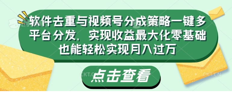 1722685675-424227-image.png