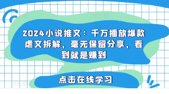 1722678058-508377-image.png