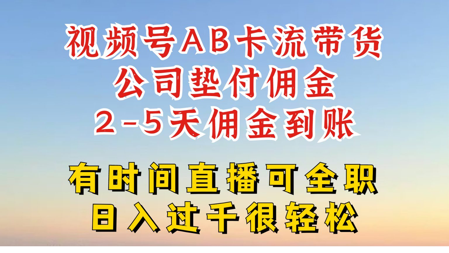 1722677137-470129-image.png
