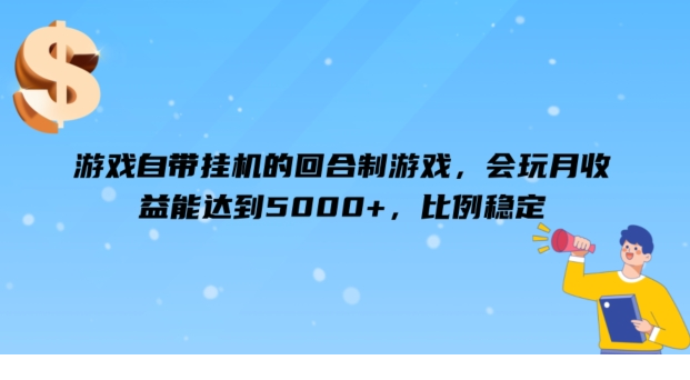 1722677069-897577-image.png