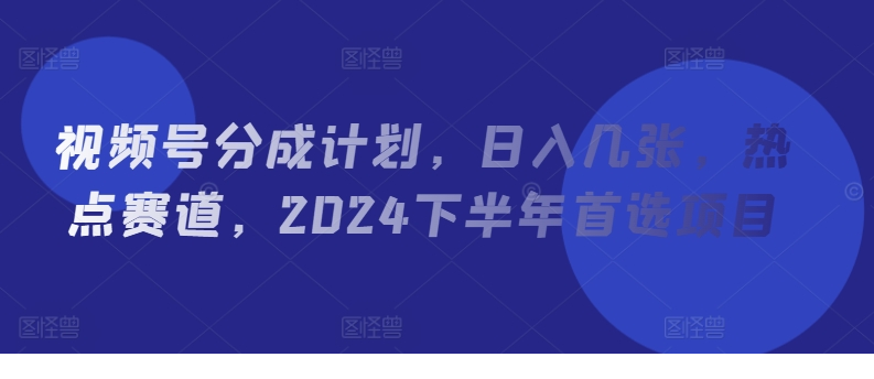1722651340-393260-image.png