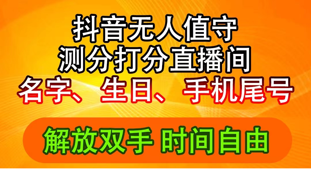 1722614499-240173-image.png