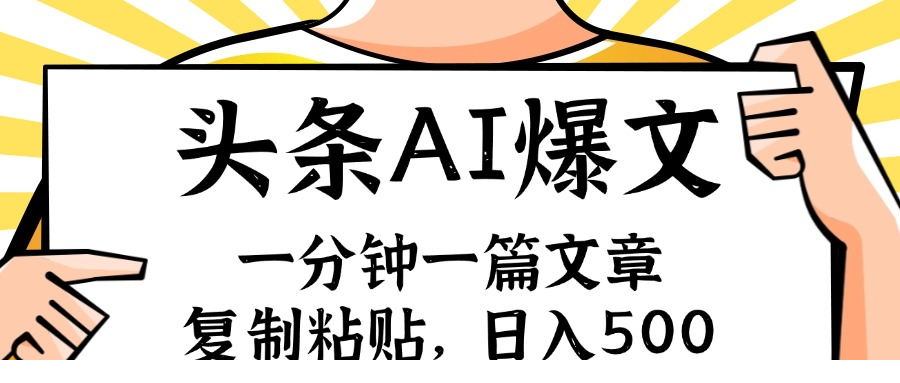 1722614443-974015-image.png
