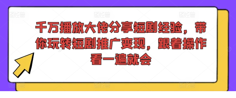 1722911686-544046-image.png