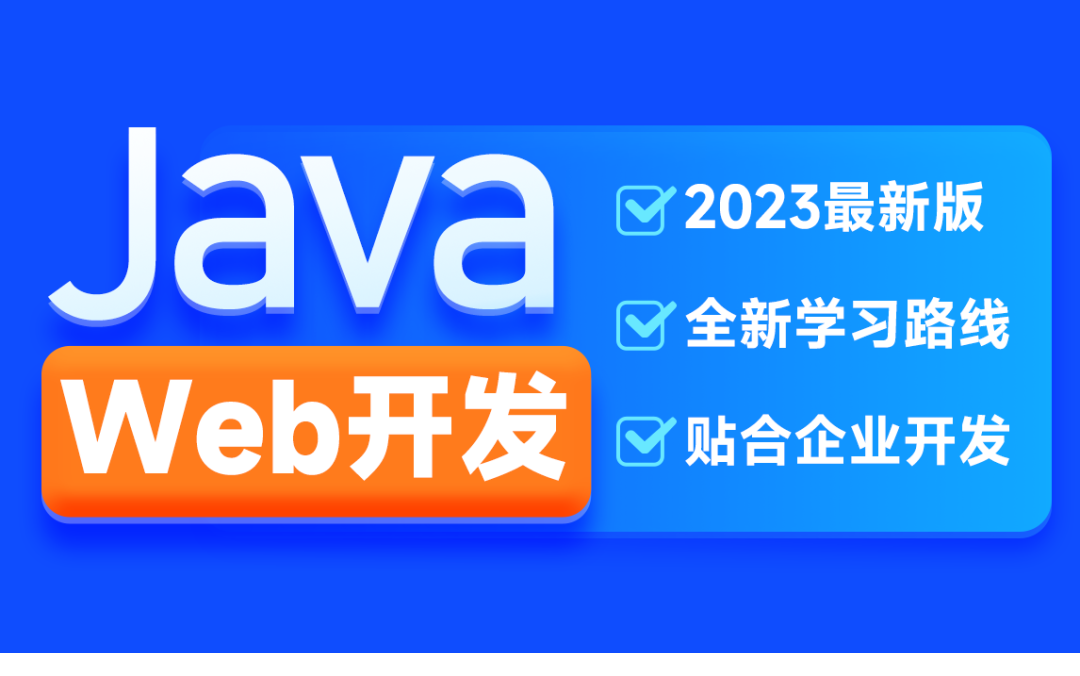 a9ed1722831263.png