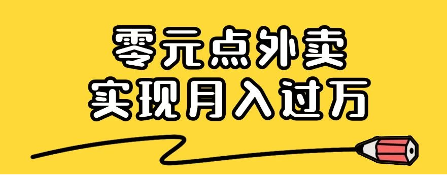1722916407-460448-image.png