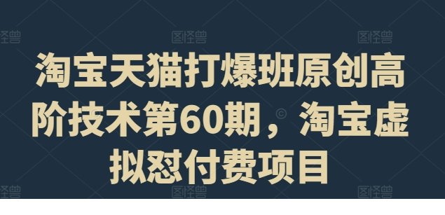 1722911894-955152-image.png