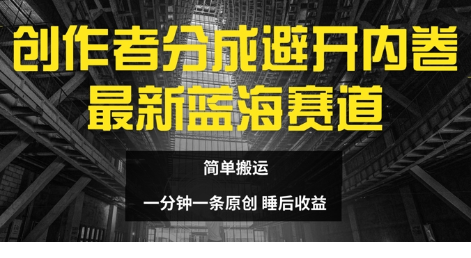 1722910637-950471-image.png