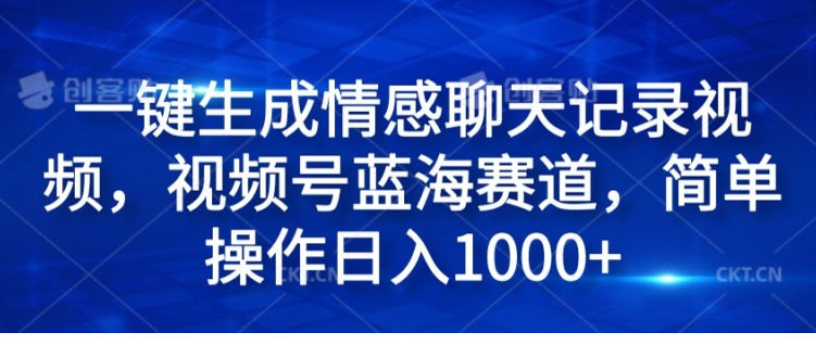 1722910596-94033-image.png
