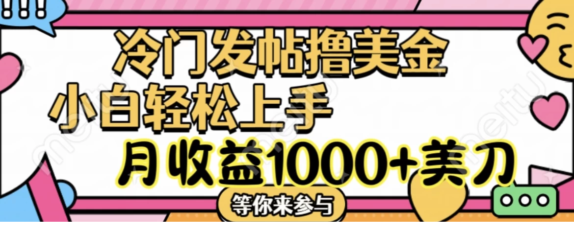 1722875216-643414-image.png