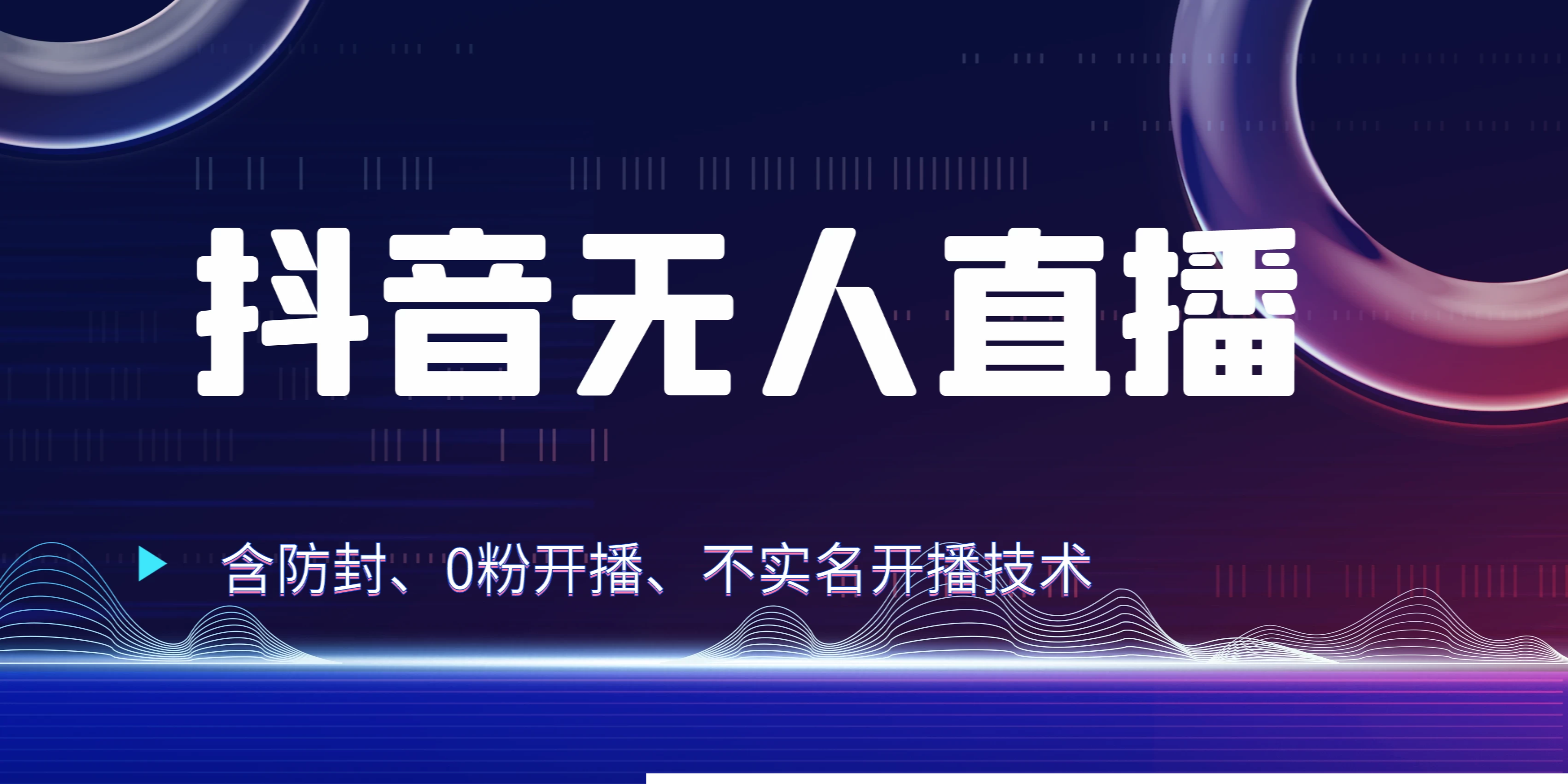 1722875157-993155-image.png
