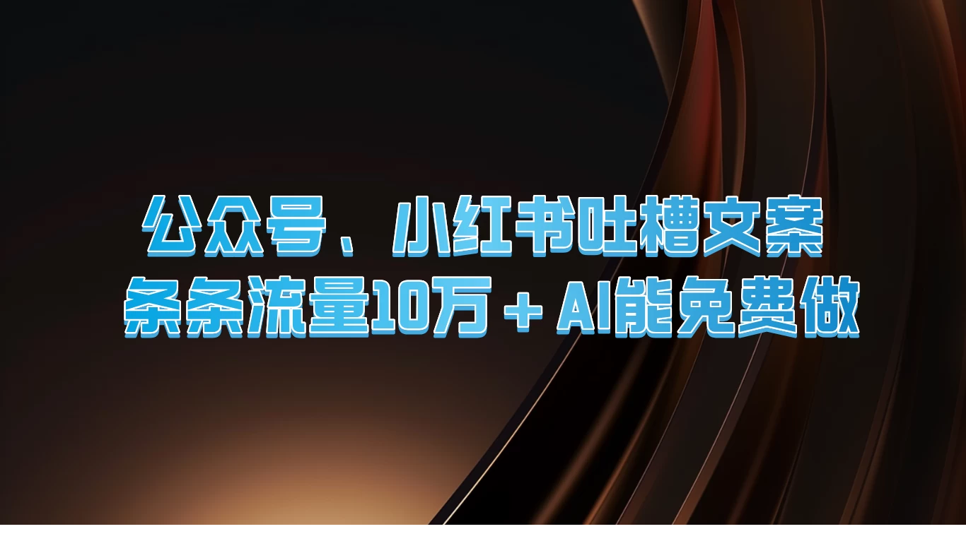1722874686-239761-image.png