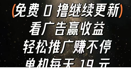 1722874579-979086-image.png
