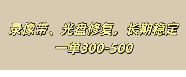 1722874543-722847-image.png