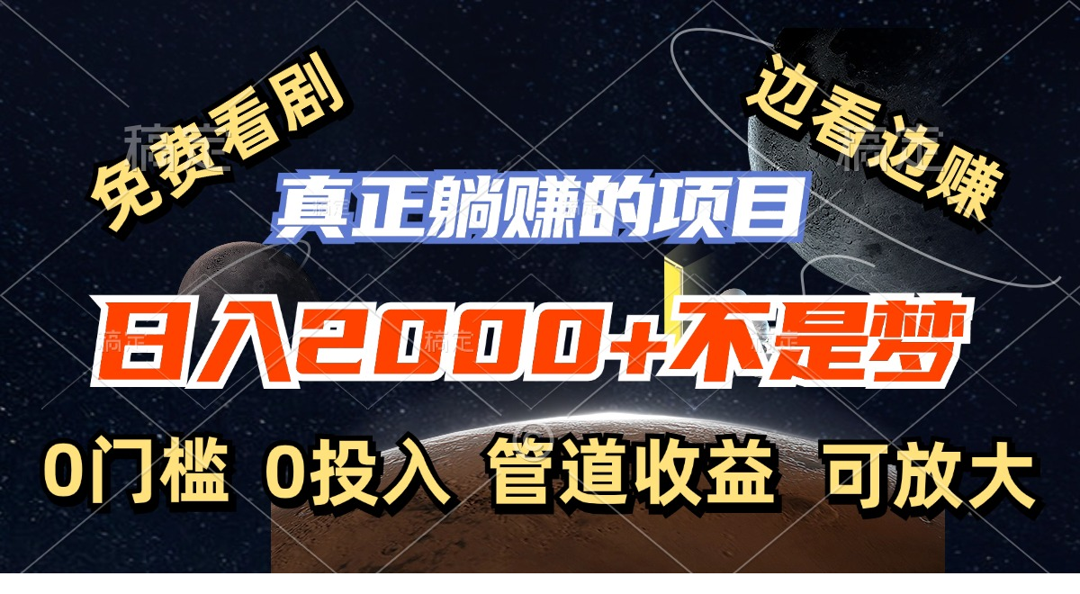 1722874476-637263-image.png