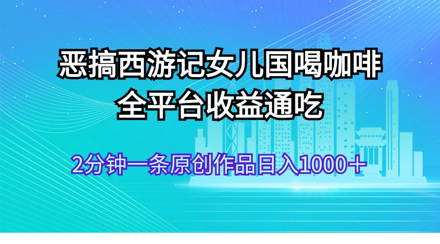 1722874285-229184-image.png