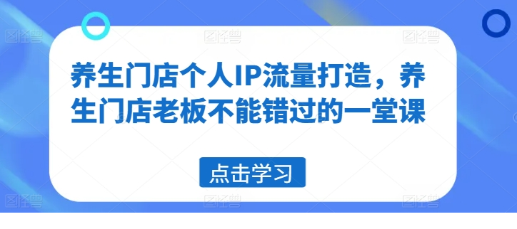 1723002537-6009-image.png