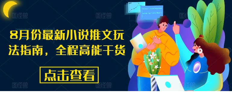 1723002462-822538-image.png