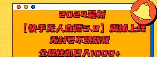 1723001495-667259-image.png