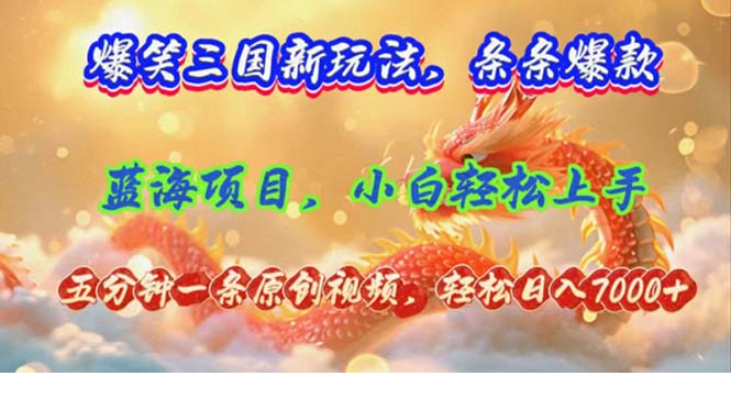 1722960108-839092-image.png