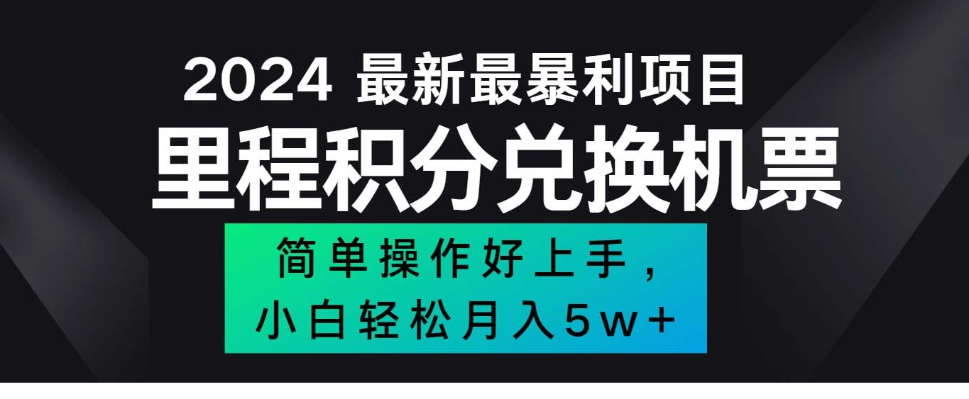 1722960050-659757-image.png