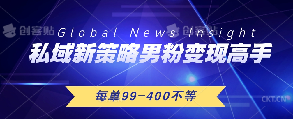 1722942575-63192-image.png