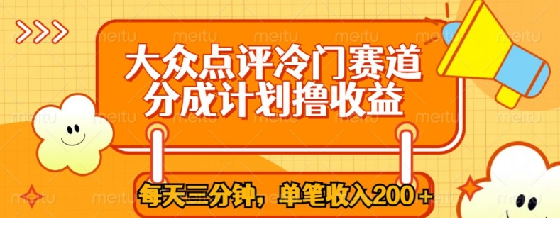 1722940764-386108-image.png