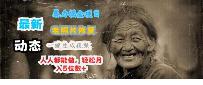 1722940603-209081-image.png
